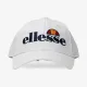 Кепка Ellesse Ragusa Cap SAAA0849-100