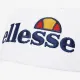 Кепка Ellesse Ragusa Cap SAAA0849-100