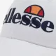 Кепка Ellesse Ragusa Cap SAAA0849-100