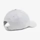Кепка Ellesse Ragusa Cap SAAA0849-100