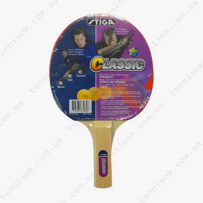 Ракетки для настільного тенісу Stiga Classic