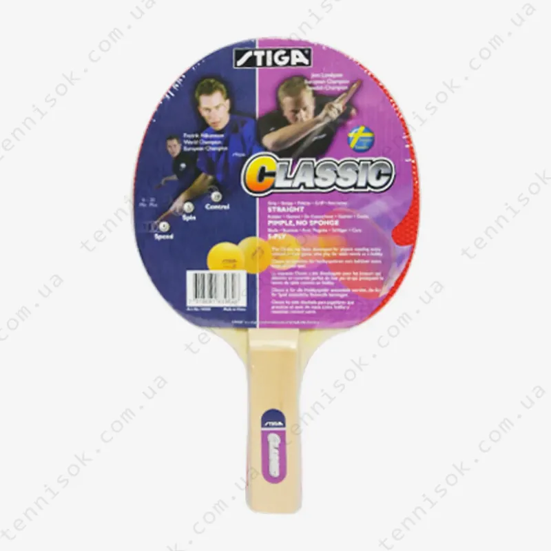 Ракетки для настільного тенісу Stiga Classic