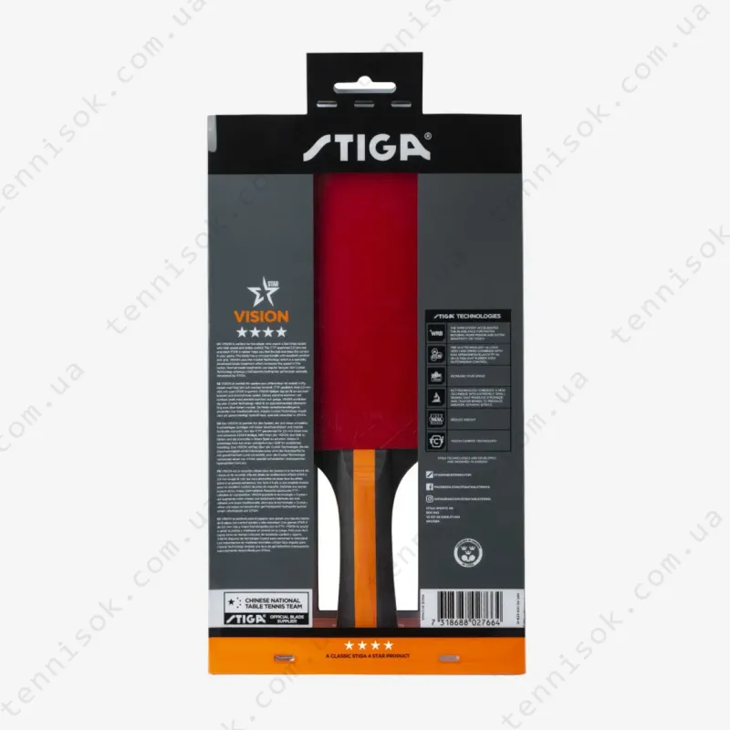 Ракетки для настольного тенниса Stiga Vision 4-Star