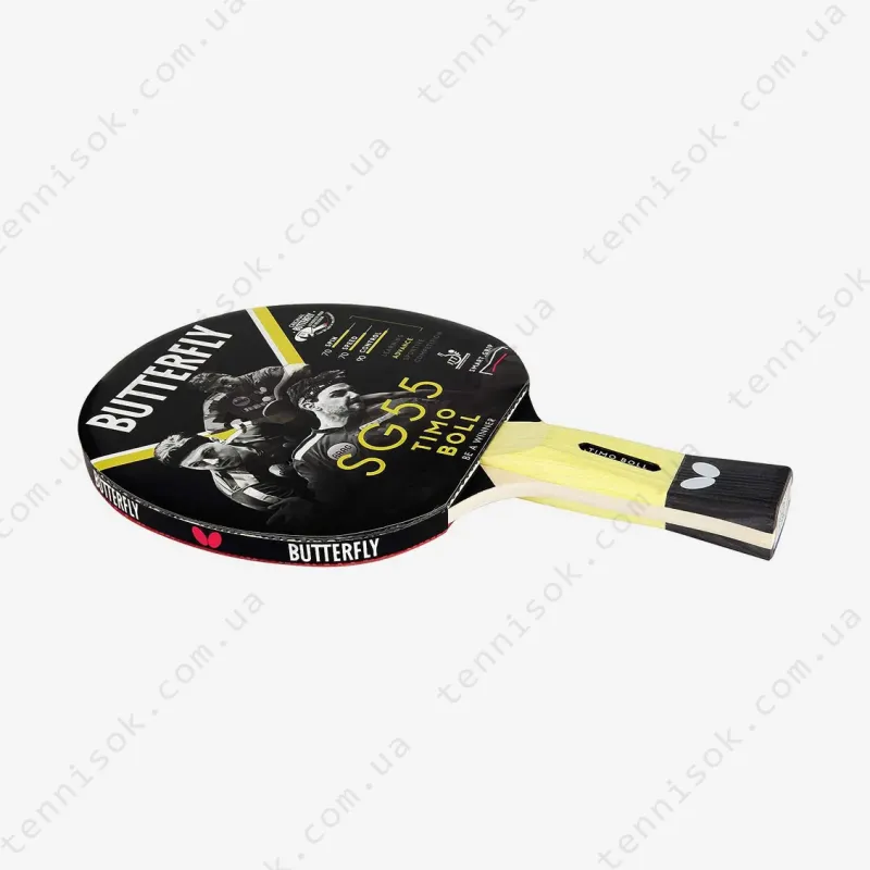 Ракетки для настільного тенісу Butterfly Timo Boll SG55