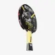 Ракетки для настільного тенісу Butterfly Timo Boll SG55