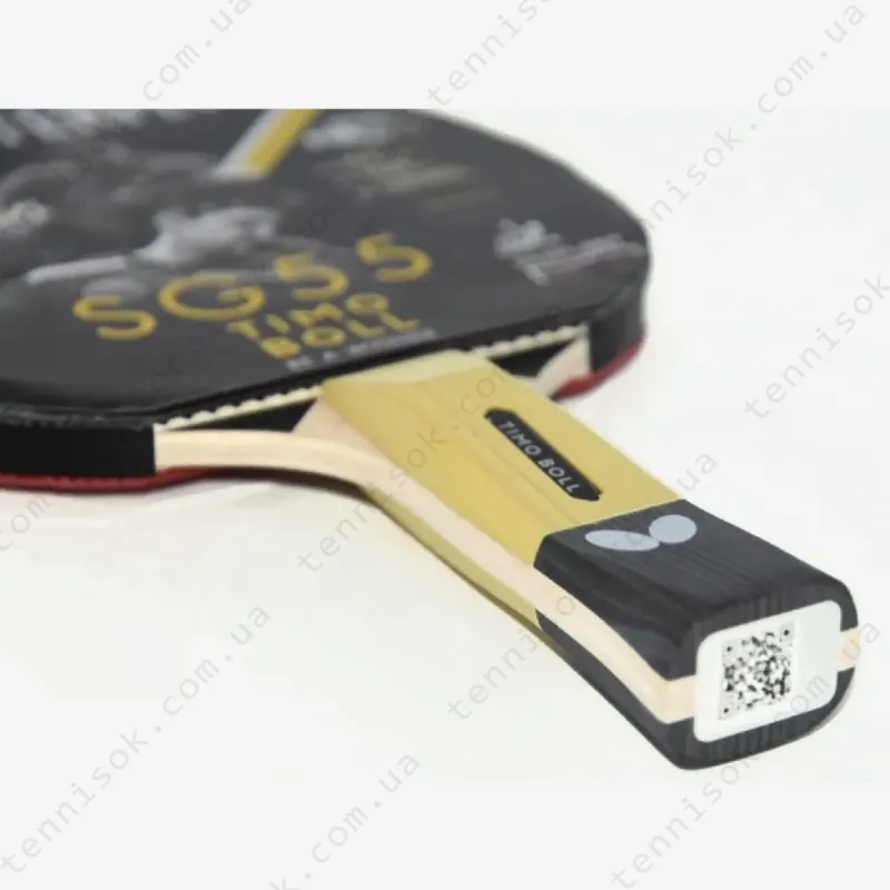 Ракетки для настільного тенісу Butterfly Timo Boll SG55