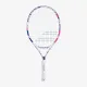 Детская теннисная ракетка Babolat B Fly 23 140486/100