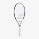 Детская теннисная ракетка Babolat B Fly 23 140486/100