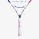 Детская теннисная ракетка Babolat B Fly 23 140486/100