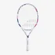 Детская теннисная ракетка Babolat B Fly 23 140486/100