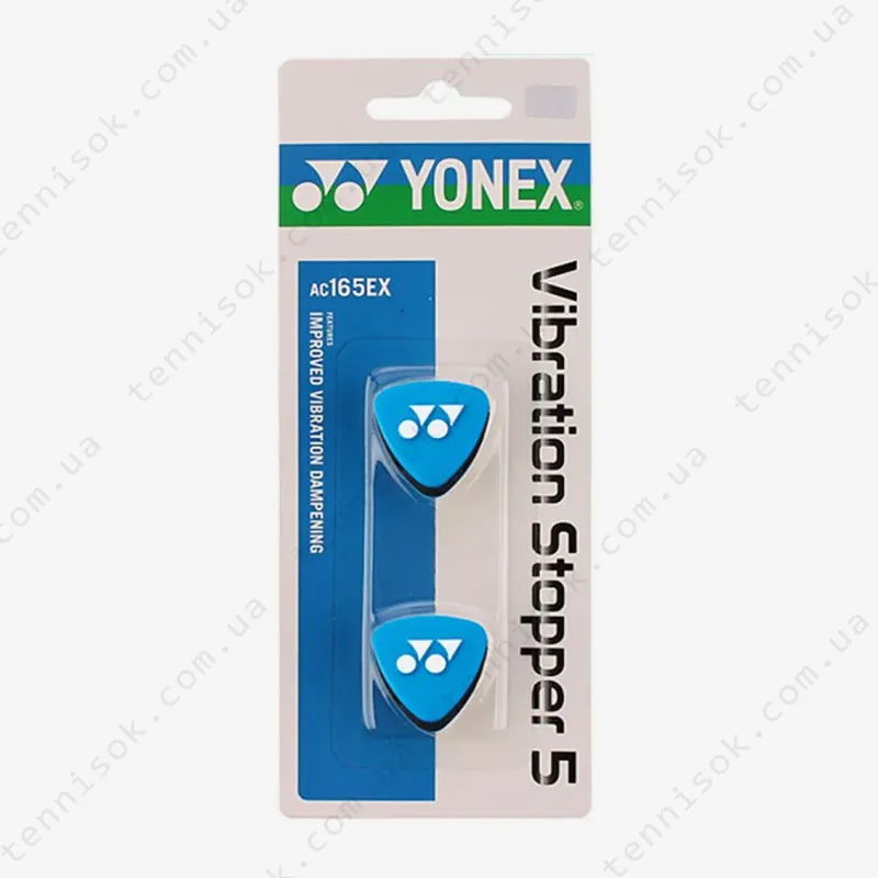 Віброгасники для тенісної ракетки Yonex AC165EX Vibration Stopper Black/Blue