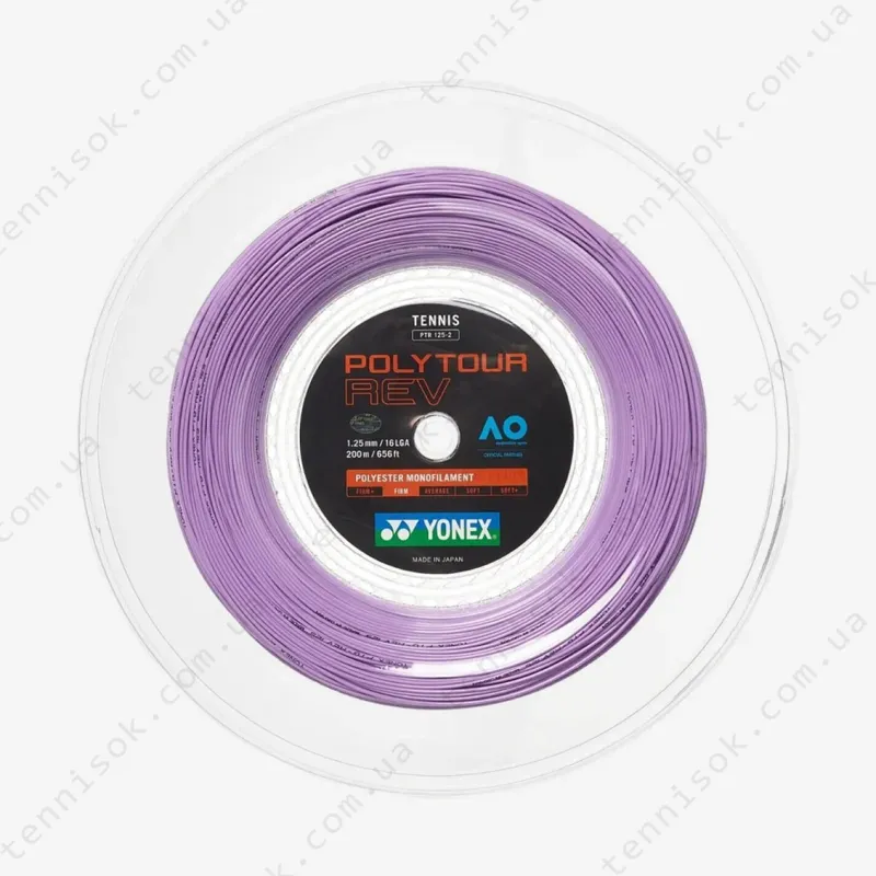Тенісні струни Yonex Poly Tour Rev Purple (200m)