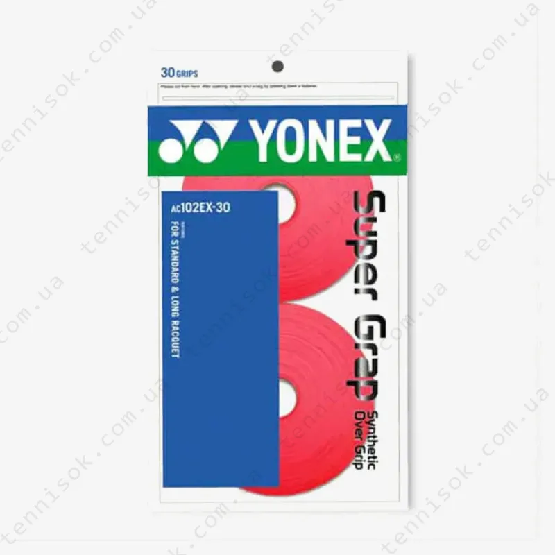 Намотки Yonex AC102-30EX Super Grap 30pcs Wine Red