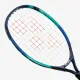 Теннисная ракетка Yonex Ezone Junior 19 (175 g) Sky Blue