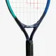 Теннисная ракетка Yonex Ezone Junior 19 (175 g) Sky Blue