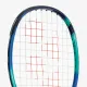 Теннисная ракетка Yonex Ezone Junior 19 (175 g) Sky Blue