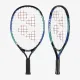 Теннисная ракетка Yonex Ezone Junior 19 (175 g) Sky Blue