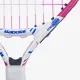 Детская теннисная ракетка Babolat B Fly 17 140483/100