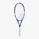 Детская теннисная ракетка Babolat B Fly 25 140487/100