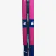 Детская теннисная ракетка Babolat B Fly 25 140487/100