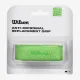 Грип Wilson Anti-Microbial Replacement Grip WR8414702001