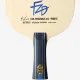 Основа для ракетки Butterfly Fan Zhendong ALC