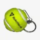 Брелок Raketka.ua Ball Keychain