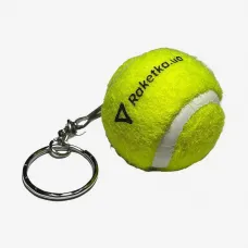 Брелок Raketka.ua Ball Keychain