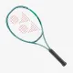 Теннисная ракетка Yonex Percept 100D (305g) Olive Green