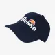 Кепка Ellesse Ragusa Cap SAAA0849-412