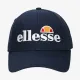 Кепка Ellesse Ragusa Cap SAAA0849-412