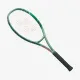 Теннисная ракетка Yonex Percept 100 (300g) Olive Green