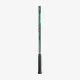 Теннисная ракетка Yonex Percept 100 (300g) Olive Green