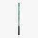 Теннисная ракетка Yonex Percept 100D (305g) Olive Green