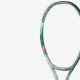 Теннисная ракетка Yonex Percept 100L (280g) Olive Green