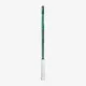 Теннисная ракетка Yonex Percept 100L (280g) Olive Green