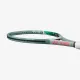 Теннисная ракетка Yonex Percept 100L (280g) Olive Green