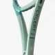 Теннисная ракетка Yonex Percept 100L (280g) Olive Green