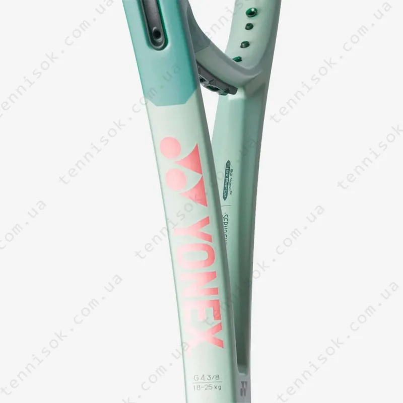 Теннисная ракетка Yonex Percept 100L (280g) Olive Green
