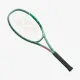 Теннисная ракетка Yonex Percept 97 (310g) Olive Green
