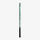 Теннисная ракетка Yonex Percept 97 (310g) Olive Green