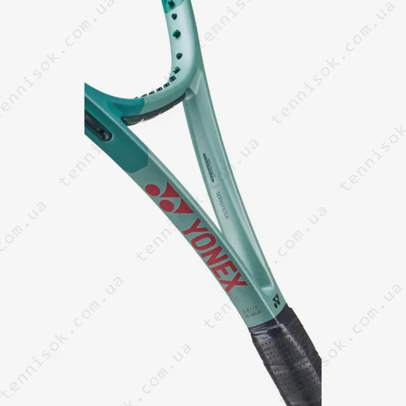 Теннисная ракетка Yonex Percept 97 (310g) Olive Green