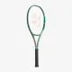 Теннисная ракетка Yonex Percept 97H (330g) Olive Green