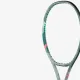Теннисная ракетка Yonex Percept 97H (330g) Olive Green