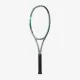 Теннисная ракетка Yonex Percept 97H (330g) Olive Green