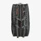 Теннисная сумка Head Base Racquet Bag L 261303-BKOR