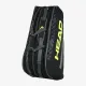 Теннисная сумка Head Base Racquet Bag L 261403-BKNY