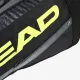Теннисная сумка Head Base Racquet Bag L 261403-BKNY