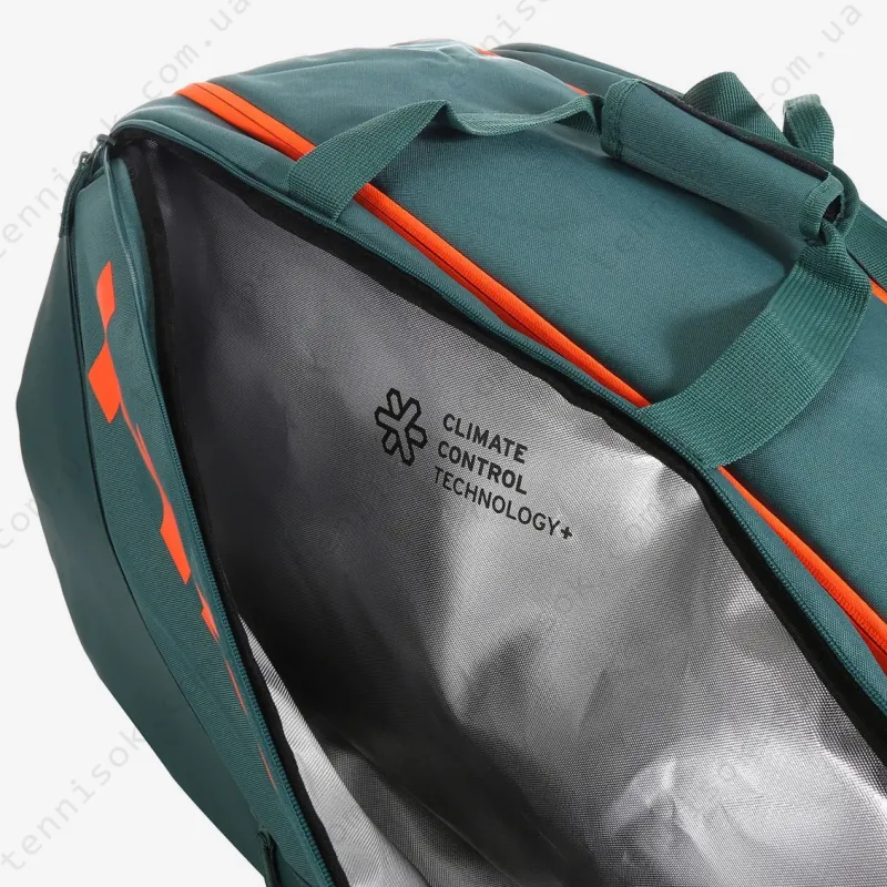 Тенісна сумка Head Pro Racquet Bag XL 260203-DYFO