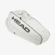 Теннисная сумка Head Pro X Racquet Bag M 260043-YUBK